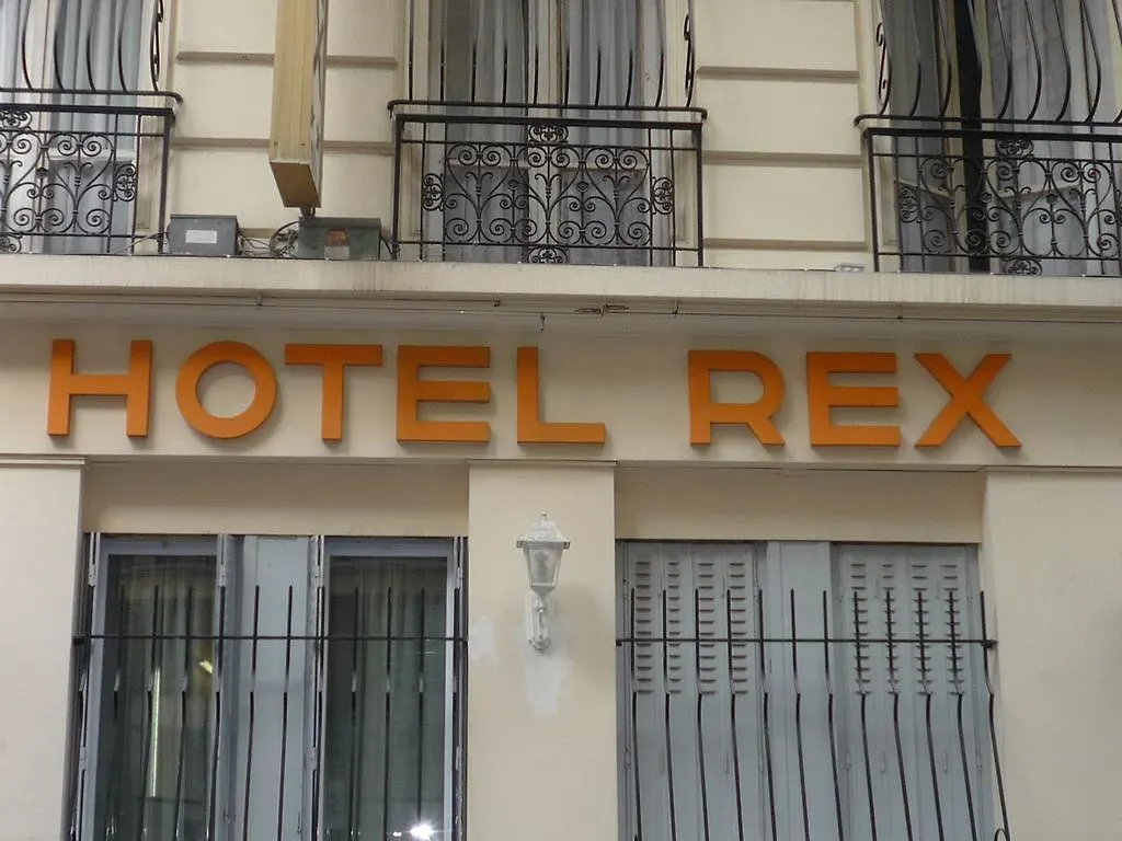 Adele & Jules Hotell Paris